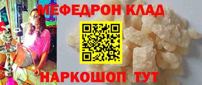 марки lsd Жуковский