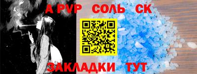 мяу мяу мука Заволжье