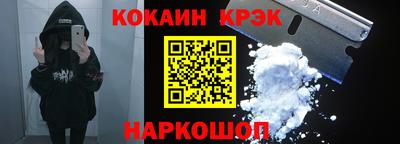герыч Заводоуковск