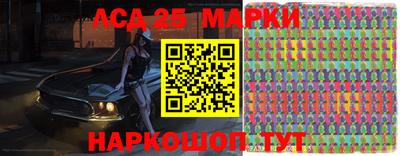 герыч Заводоуковск