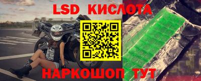 герыч Заводоуковск