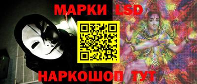 герыч Заводоуковск