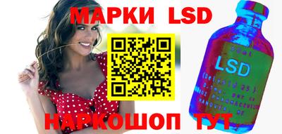 мяу мяу мука Заволжье