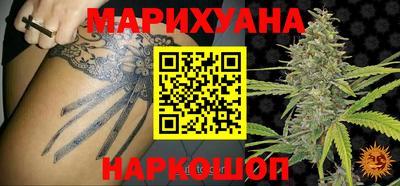 мяу мяу мука Заволжье