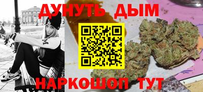 марки lsd Жуковский