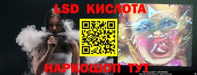 мяу мяу мука Заволжье