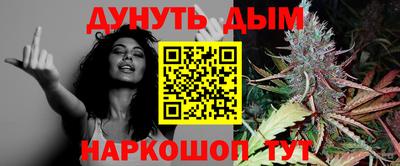 герыч Заводоуковск