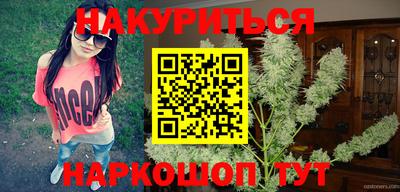 марки lsd Жуковский