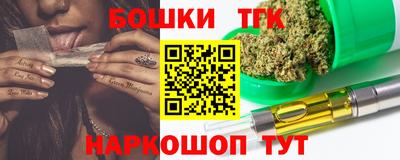 мяу мяу мука Заволжье
