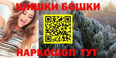 мяу мяу мука Заволжье