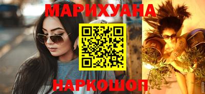 герыч Заводоуковск