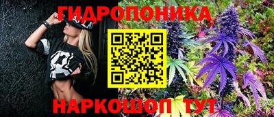 марки lsd Жуковский