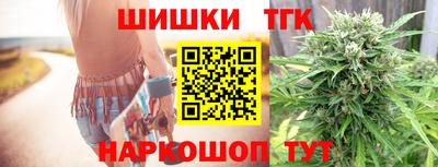 марки lsd Жуковский
