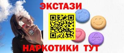 герыч Заводоуковск