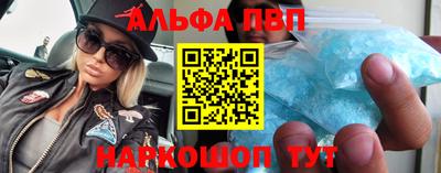 герыч Заводоуковск