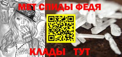 мяу мяу мука Заволжье