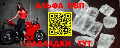 мяу мяу мука Заволжье