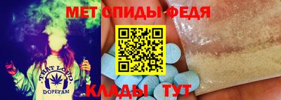 мяу мяу мука Заволжье