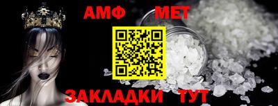 марки lsd Жуковский