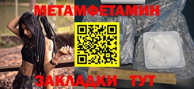марки lsd Жуковский