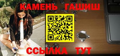 мяу мяу мука Заволжье