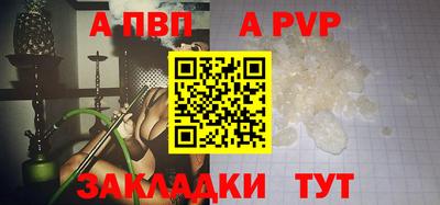 мяу мяу мука Заволжье