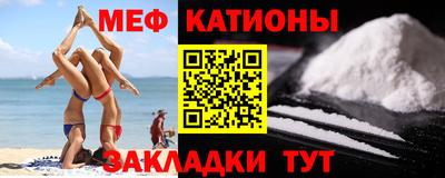 марки lsd Жуковский
