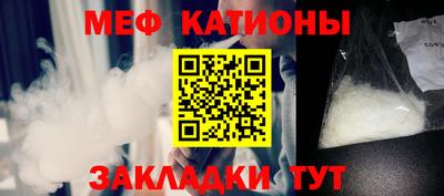 герыч Заводоуковск