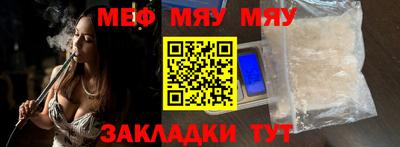 марки lsd Жуковский