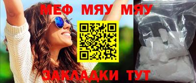 марки lsd Жуковский